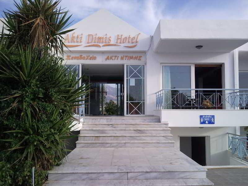 Akti Dimis Hotel ตีกากี ภายนอก รูปภาพ